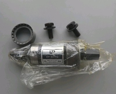 Schwinn Evo Comp Bottom Bracket 68x122.5 95538