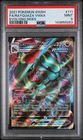 2021 POKEMON SWORD & SHIELD EVOLVING SKIES #111 FULL ART/RAYQUAZA VMAX PSA 9
