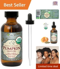 Pumpkin Seed Oil Organic Cold Pressed Virgin 2oz Hydrating Skin Hair