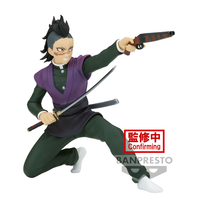 Gadget - Demon Slayer: Banpresto - Kimetsu No Yaiba Vibration Stars - Genya Shin