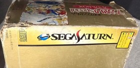 [No software] Sega Saturn Angelique Special Premium BOX Empty box Outer box Box