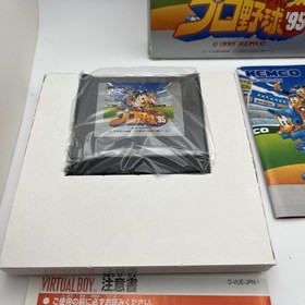 Virtual Pro Baseball (JP), CIB, Nintendo Virtual Boy, Great Condition, Tested