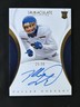 2022 Immaculate Collegiate Dallas Goedert  Auto #/99 Rookie Philadelphia Eagles