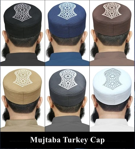 Mujtaba Nalain Cap Muslim CapIslamic Prayer Headwear Toppi Salah Kofi