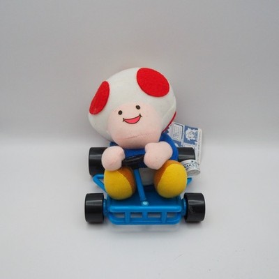 JK56 TOAD Mario Nintendo Super Mario Kart Cart Takara 1993 Plush 6