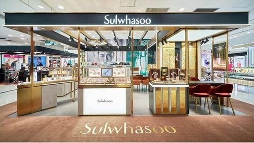 Sulwhasoo JAEM Essential Equilibrio Agua y Emulsión Set 2 Nueva versión 6 Artículos - Imagen 3 de 5