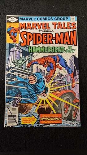 MARVEL COMICS MARVEL TALES WITH SPIDER-MAN VOLUME 1 #44-286 VINTAGE - Picture 53 of 160