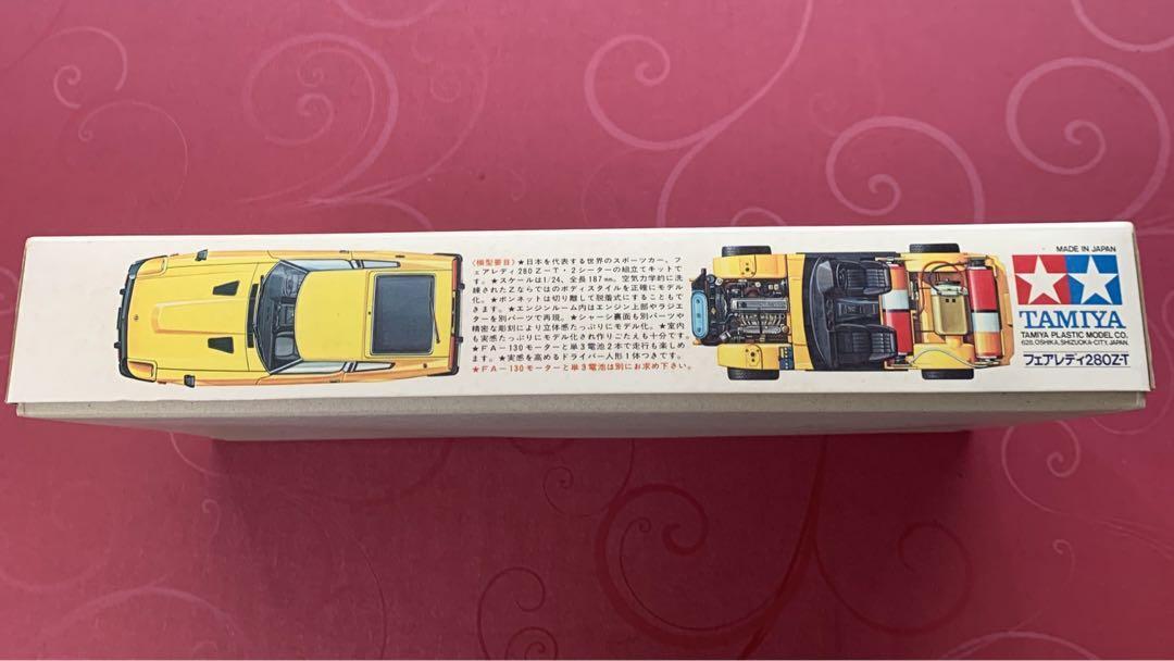 Tamiya 1/24 Datsun 280-Zx Unassembled Model | eBay