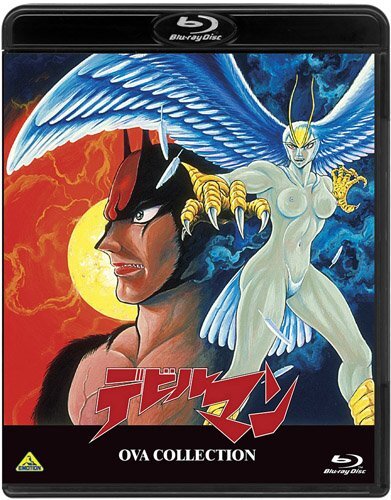 Devilman OVA COLLECTION [Blu-ray] BCXA-0628 OVA Series 2 episodes