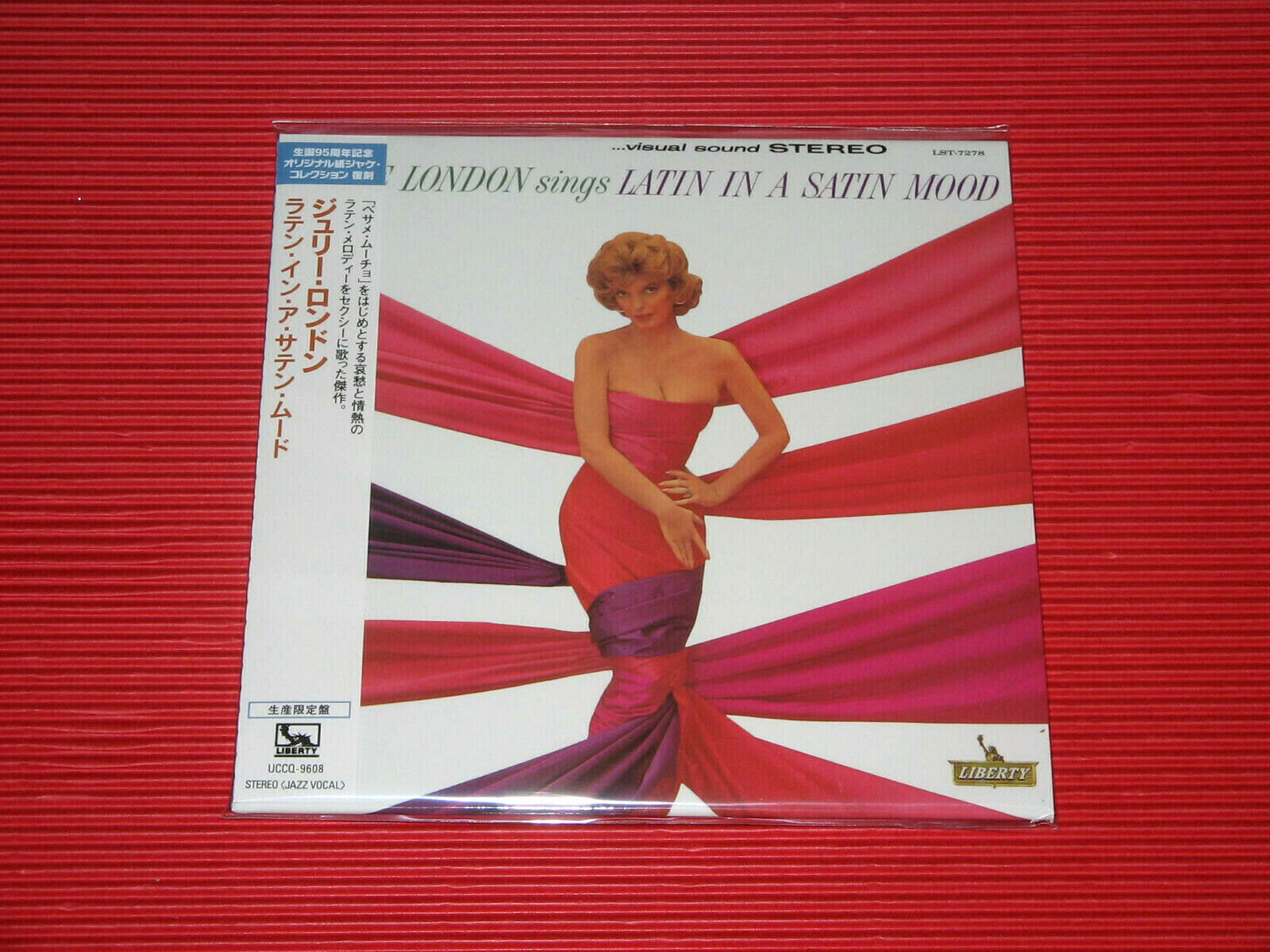 4BT JULIE LONDON SINGS LATIN IN A SATIN MOOD   JAPAN MINI LP CD