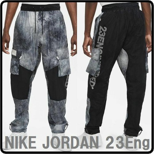 Nike Air Jordan Engineered 23 Cargo 