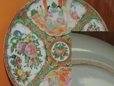 Chinese 9.25" Plate Platter Rose Medallion floral poss 19th late Qing Qianlong