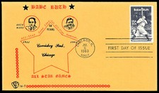 1983 Babe Ruth FDC 50 Years of All Star Games Comiskey Park EC Cachet-Yellow