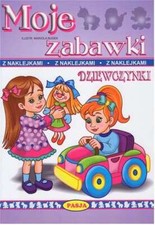 Moje zabawki dziewczynki WŁODZIMIERZ KRUSZEWSKI (WLODZIMIERZ) / Pasja
