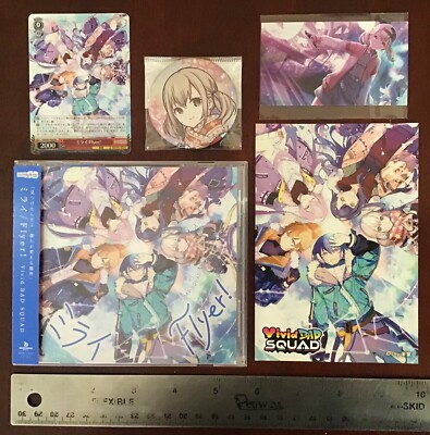 Project Sekai Vivid BAD SQUAD Mirai / Flyer! CD Album Kohane Badge Weiss Schwarz