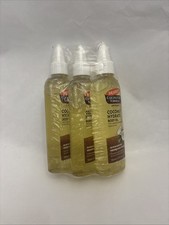 Palmer's Coconut Hydrate Body Oil, 5.1 fl oz - 3 Bottles, Unopened