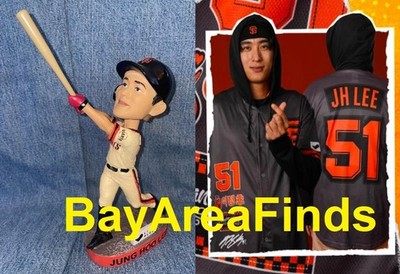 San Francisco Giants Jung Hoo Lee Bobblehead SGA H.K. Lee Hooded
