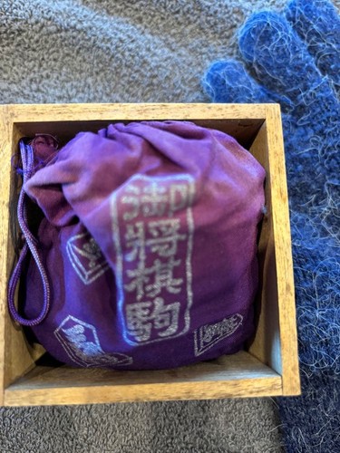 Shogi Wooden with Purple Cloth Bag | eBay Australia