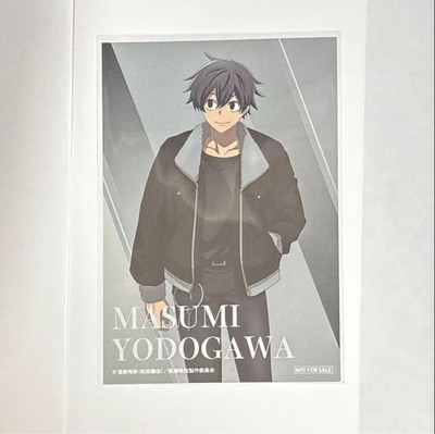 Togen Anki off shot style Bonus Post Card Masumi Yodogawa Japan Anime