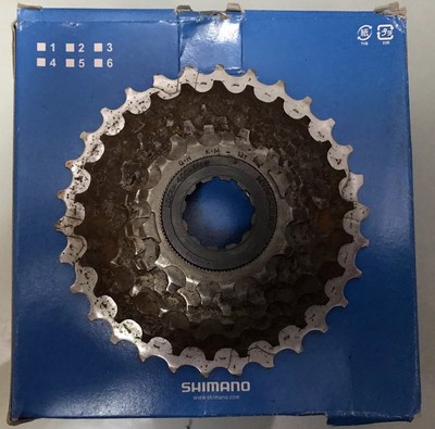 7 speed hyperglide cassette