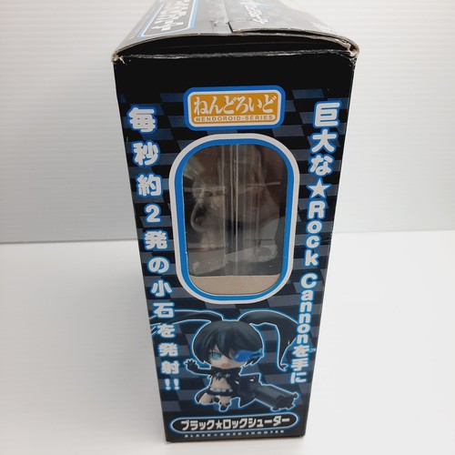 Nendoroid #106 Black Rock Shooter Good Smile Company Figurine - Picture 5 of 9