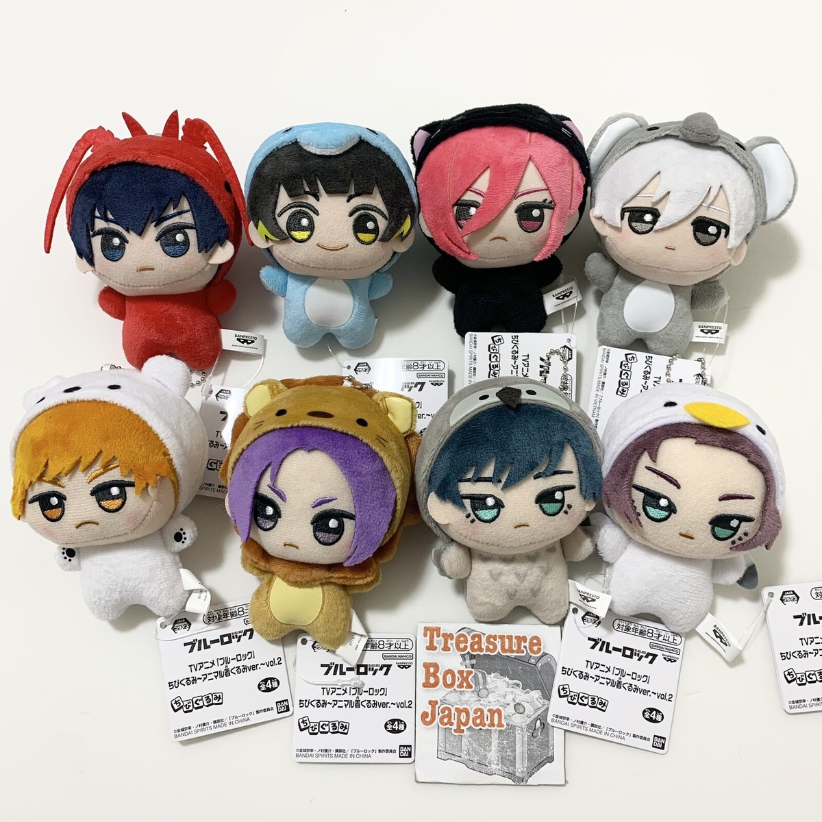 Blue Lock Chibigurumi Animal Kigurumi Costume vol.1 2 Plush Doll