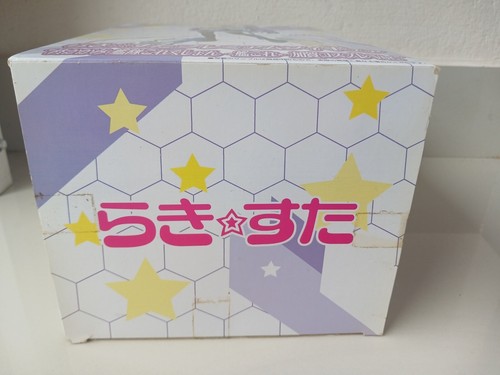 Figura Cosplay Lucky Star Hiiragi Kagami Kan Colle Kaga Modelo SEGA - Imagen 8 de 9