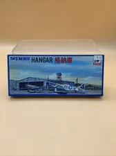 PIT-ROAD 1/700 Scale Injection Kit Skywave Hangar  NEW from Japan