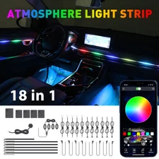 RGB Symphony Car Atmosphere Interior LED Acrylic Guide Fiber Optic Ambient Light