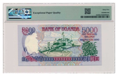 UGANDA banknote 5000 Shillings 2009 PMG MS 65 EPQ Gem Uncirculated - Picture 2 of 7