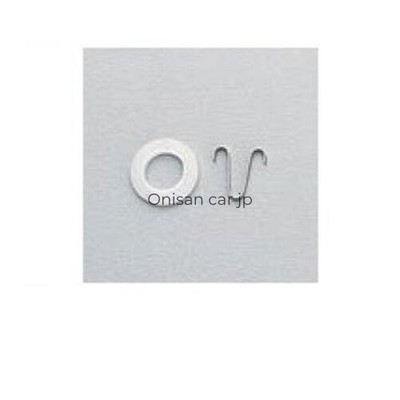 Daytona Keihin PE Vergaser Reparatur Nadel Clip Platte für PE26/28 (64029)