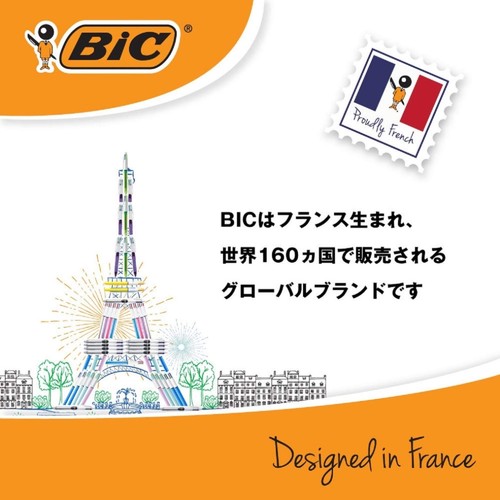 Bic Japan Ballpoint Pen Click Gold 0.5 Oil-based Black Set of 6 CLG05-ADL - Picture 7 of 7