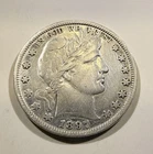 1897 Barber Half Dollar VF Details