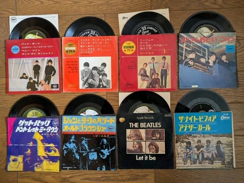 THE BEATLES (& Solo) Lot of 32 Japan EP + 7" Single Collection