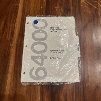 HP 64000 Logic Development System General Purpose Preprocessor ~ 64650-90902