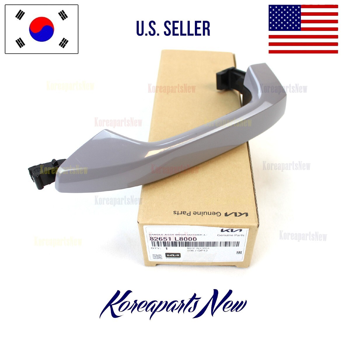 FRONT / REAR Exterior Door Handle Left DRIVER Side ⭐OEM⭐ Kia