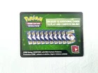 Pokemon - TCG Sword & Shield: Darkness Ablaze - 1 Online Code