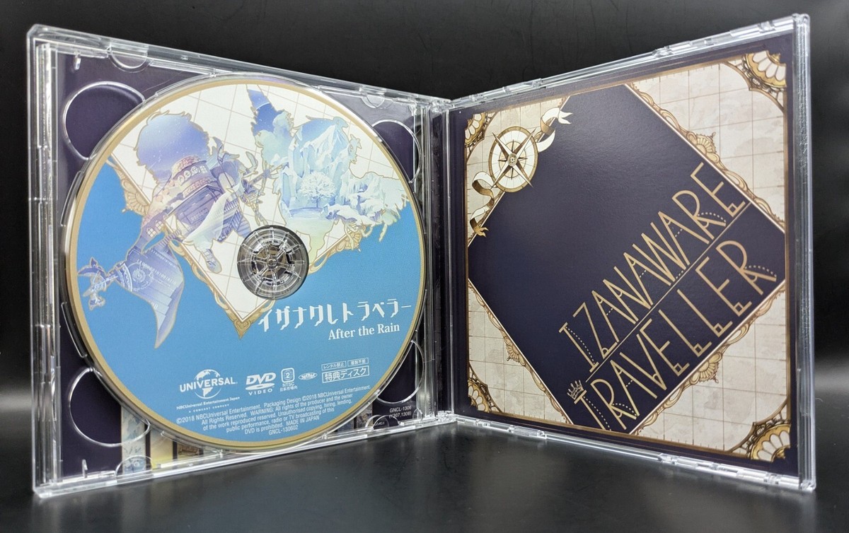 After the Rain IZANAWARE TRAVELLER 2018 Album CD + DVD Ltd/E Type