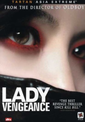Lady Vengeance [New DVD] Dolby, Digital Theater System, Subtitled, Widescreen