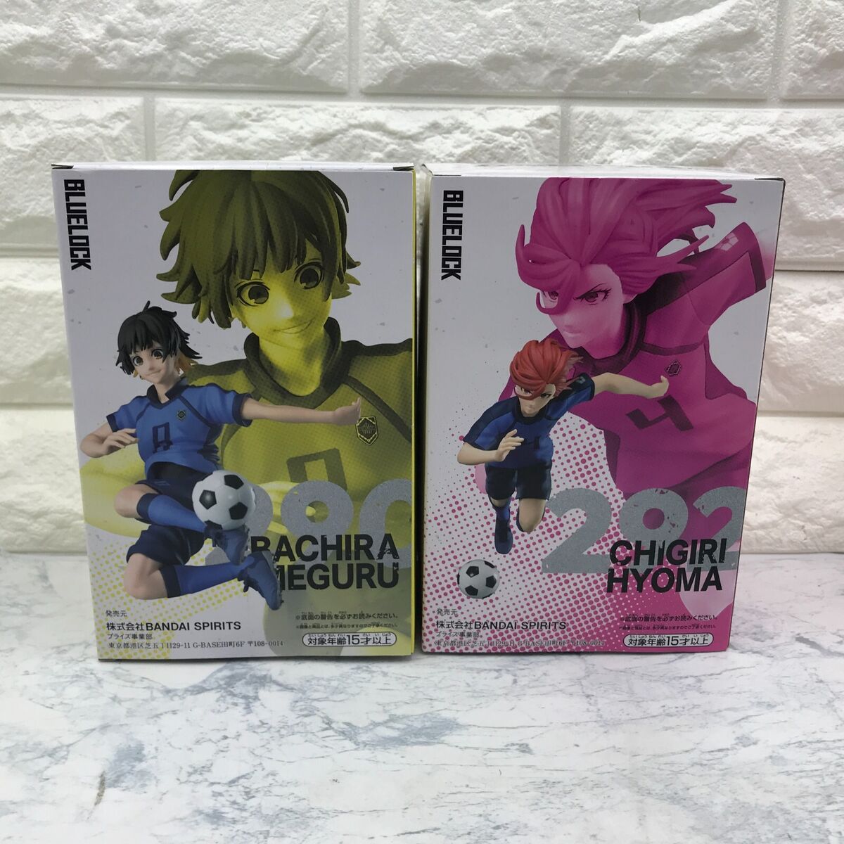 Blue Lock Hyoma Chigiri Meguru Bachira Figure Set of 2 Banpresto Namco  Limited