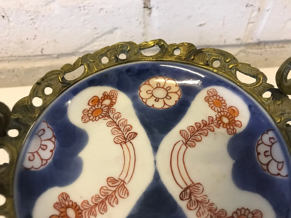 Antique Gilt Metal Mounted Asian Chinese or Japanese Small Dish Compote - Image 3 of 4