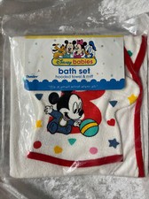 VTG 90s Dundee - Disney Babies - ABC Hooded Towel  Mitt Bath Set Mickey USA NEW