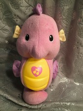 soothe and glow seahorse target