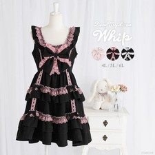 Membership Advance Sale Target Ruffle Large Ladder Lace Ribbon Jumper Jirai New
