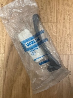 DAE-53178-GZ5-5100-EU Handbremshebel NOS