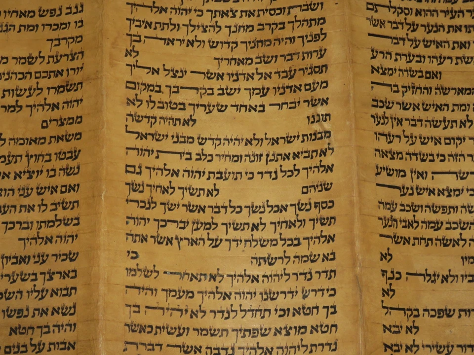 ROLLO BÍBLICO TORÁ FRAGMENTO MANUSCRITO JUDÍO 250-300 AÑOS DE MARRUECOS Foto 4 de 4