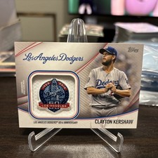 2020 Topps Special Event Jersey Sleeve Clayton Kershaw #JSES-CK Jumbo Patch 3c2