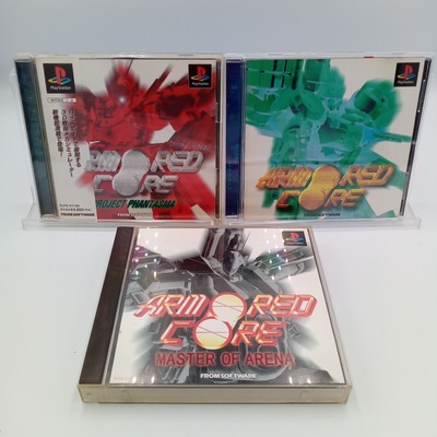 Armored Core Project Phantasma Master Of Arena Lot 3 Set PS1 Japanese Complete