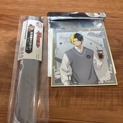 Chara Fuku Lottery Mashle - Rayne 2 s