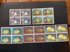 ICOLLECTZONE Ethiopia 558-562 Blocks Fish Complete Set XF NH (C400-951)
